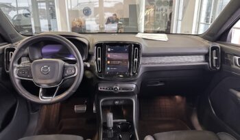 Volvo XC40 Recharge Ultimate 2022 Blanc complet