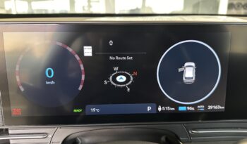 Hyundai Kona EV Preferred 2024 Blanc complet