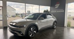 Hyundai Ioniq 5 LR AWD Gris 2026